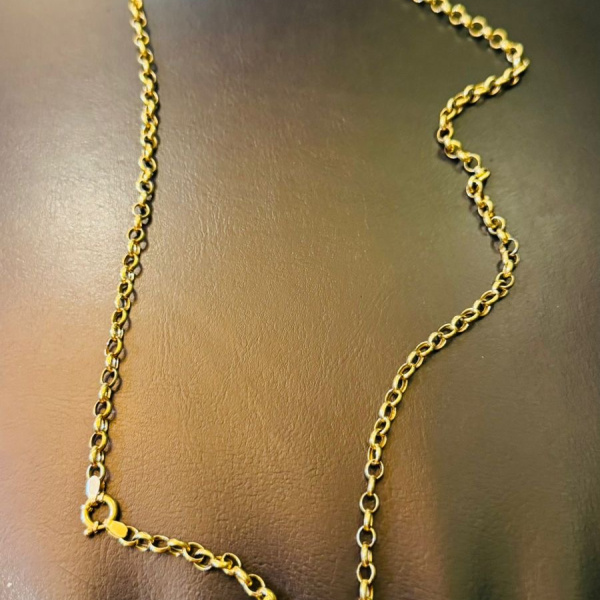 Concorra a uma corrente de ouro 18k com 12 gramas! 